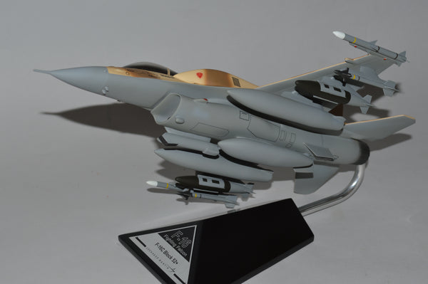 F-16 Falcon Moroccan Air Force