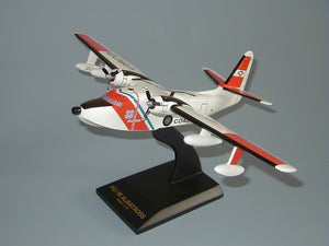 HU-16 Albatross Coast Guard airplane model