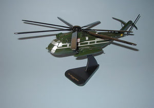 CH-53E (VH-53E) Super Sea Stallion