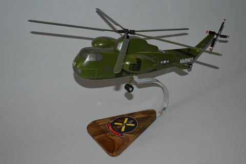 Sikorsky CH-37 Mojave helicopter model